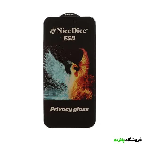 گلس پرایوسی شیائومی Redmi 13C مدل Nice Dice