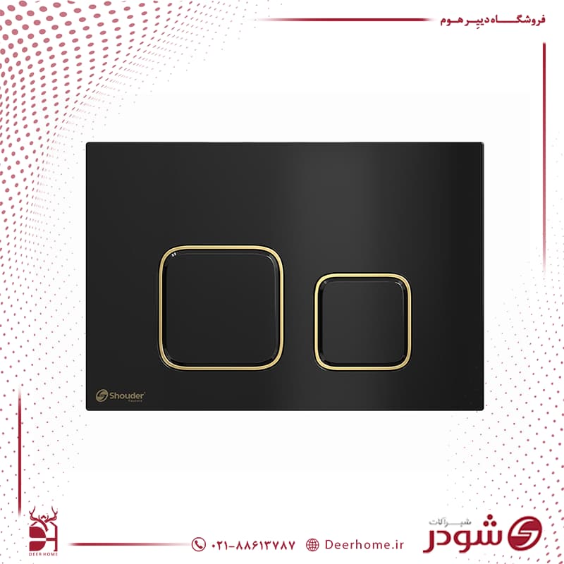 کلید فلاش تانک شودر مدل رن — تصویر ۱۲