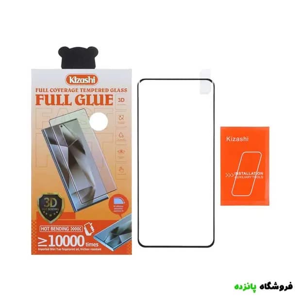 گلس شیشه ای اورجینال Kizashi مدل شیائومی Redmi Note 14 Pro