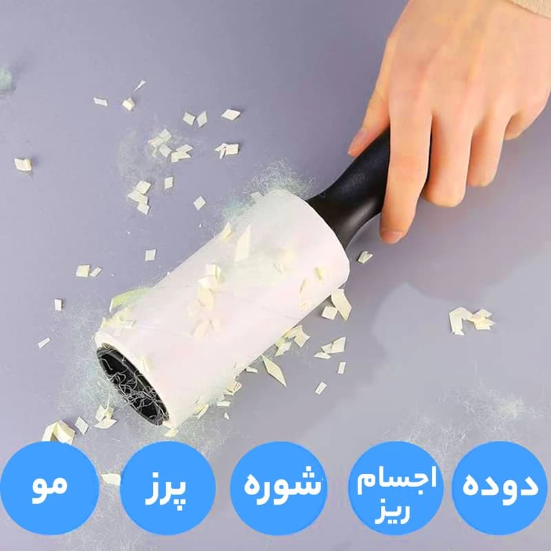 پرزگیر غلطکی چسبی پریکو 95 برگ — تصویر ۳