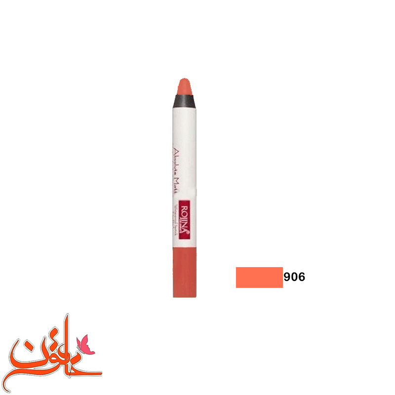 رژ لب مدادی رژینا شماره 906 lipstick rojina