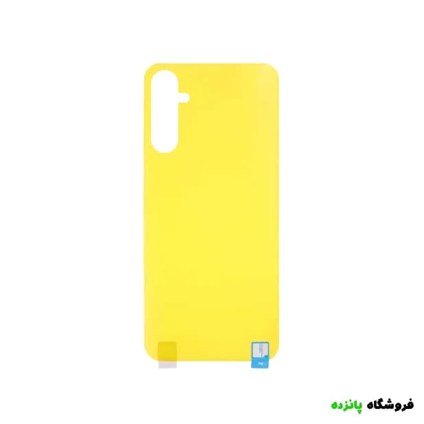 برچسب محافظ پشت سامسونگ A05S