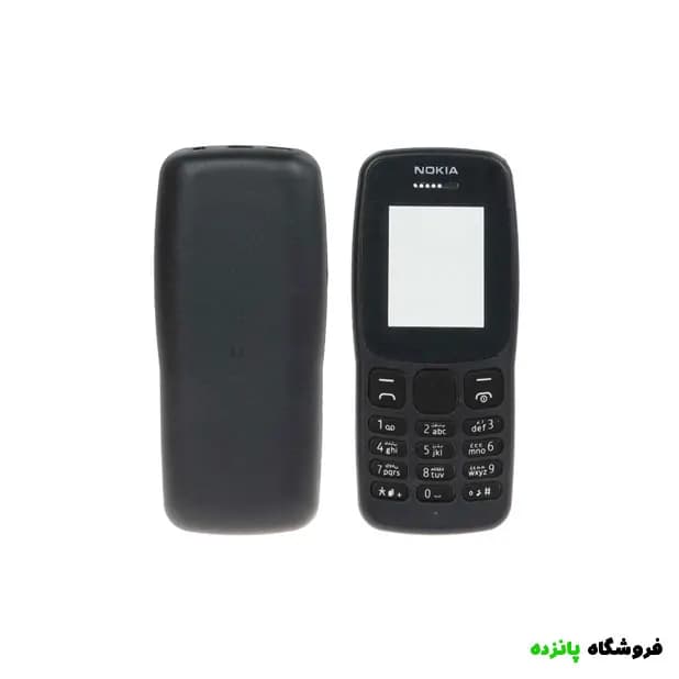 قاب نوکیا N106 مدل 2018 – مشکی