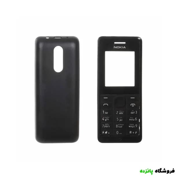 قاب تجاری نوکیا مدل N107 – مشکی