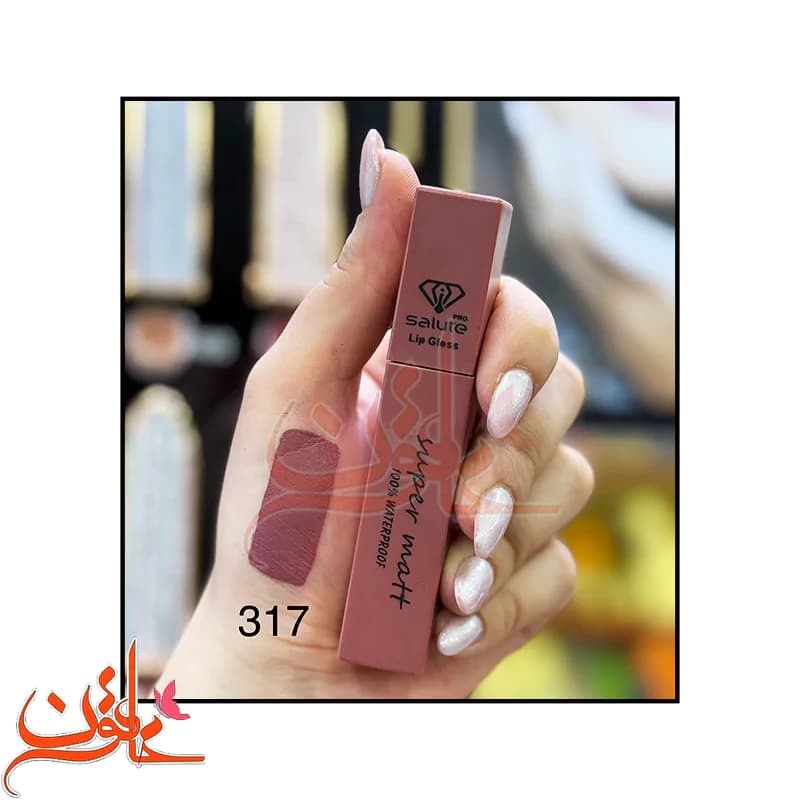 رژ لب مایع سالوته شماره 317 Lip Gloss — تصویر ۲