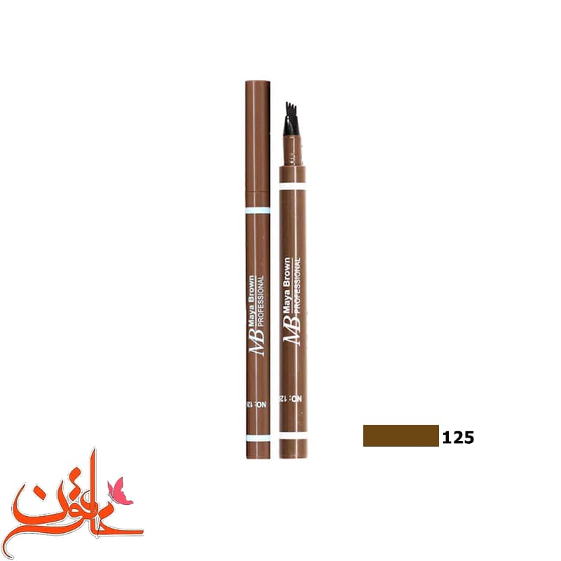 هاشور ابرو مایا براون شماره 125 Maya Brown