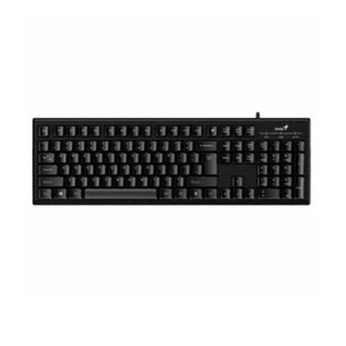 Genius Smart-KB 101 WIRED KEYBOARD