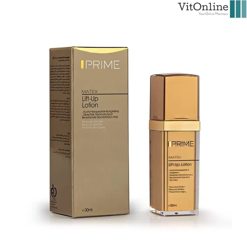 لوسیون سفت کننده و ضد چروک پوست پرایم