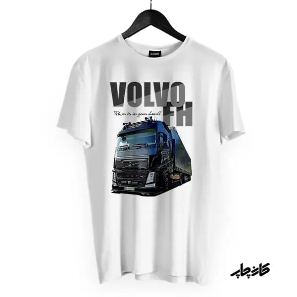 تیشرت ولوو طرح کشنده Volvo FH