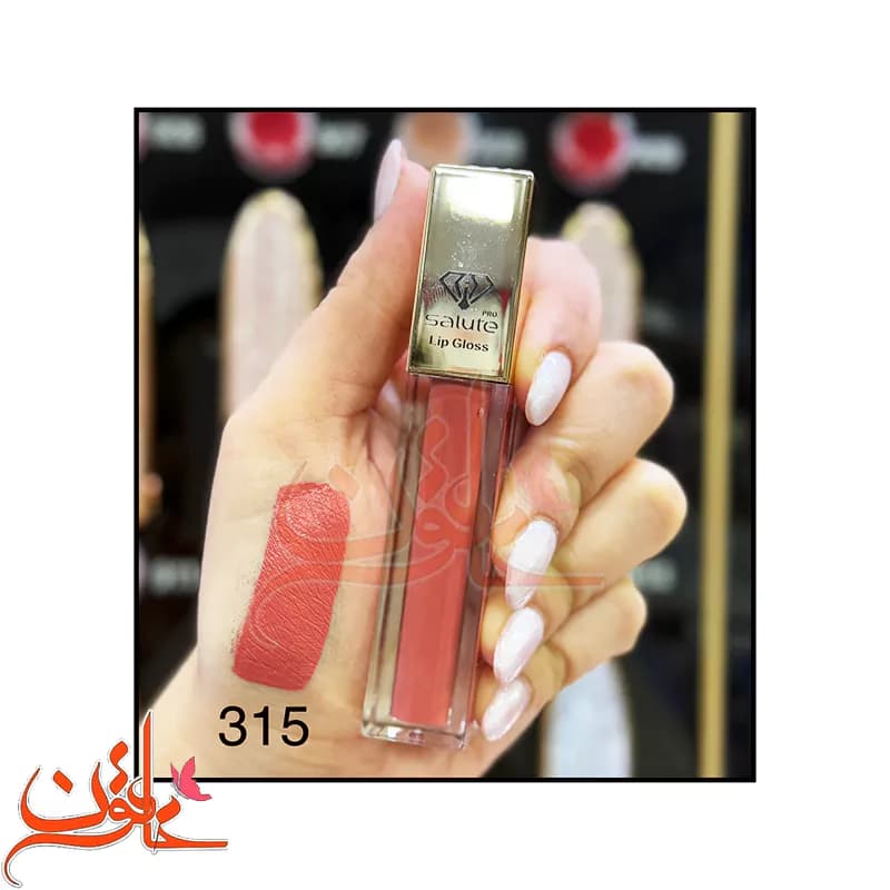 رژ لب مایع سالوته شماره 315 Lip Gloss — تصویر ۲