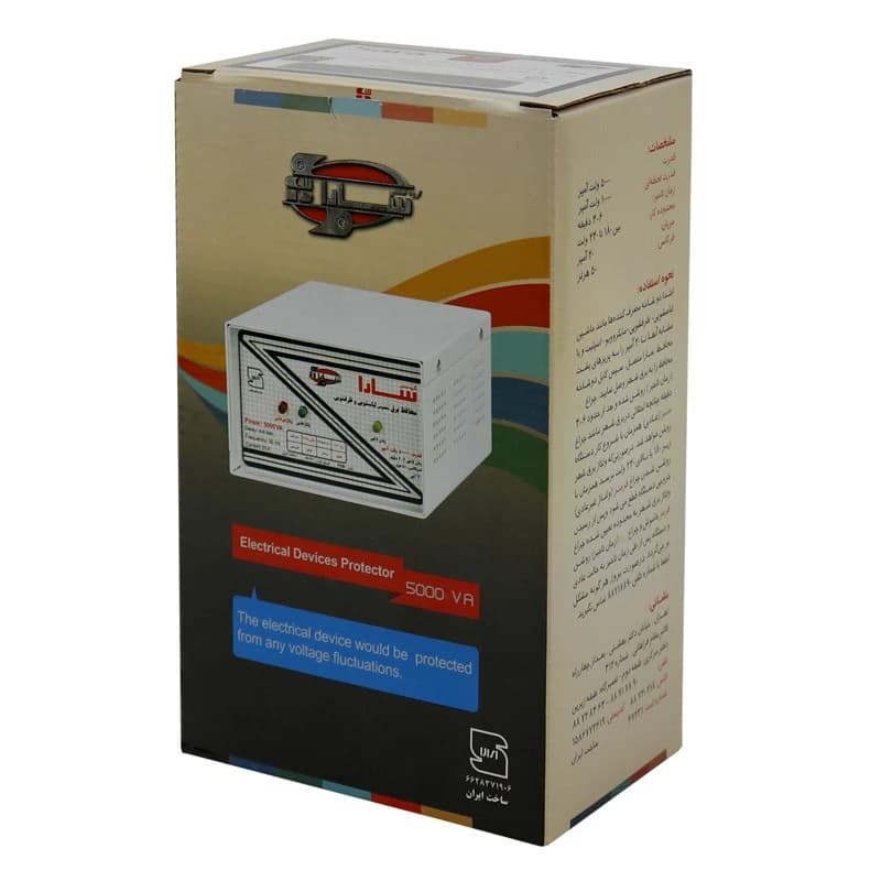 محافظ برق لباسشویی و ظرف شویی 2 خانه ارت دار سارا P520 با کابل 1٫4 متری — تصویر ۲