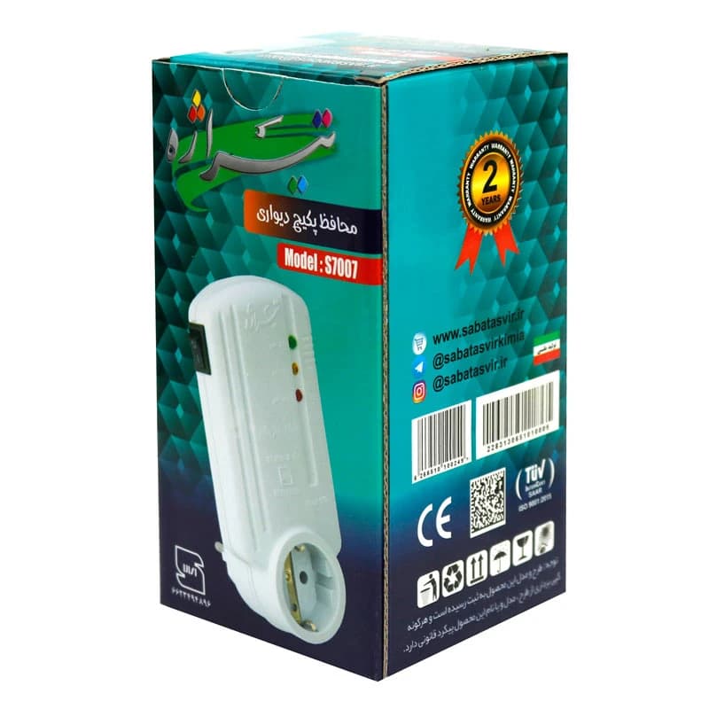 محافظ برق پکیج ارت دار تیراژه S7007 — تصویر ۲