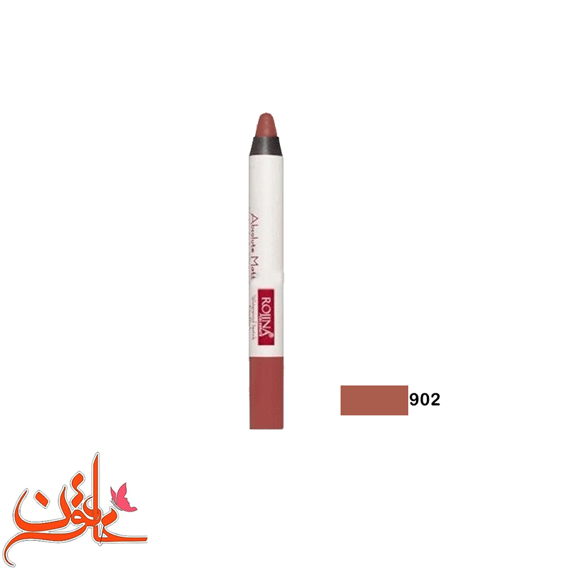 رژ لب مدادی رژینا شماره 902 lipstichk rojina