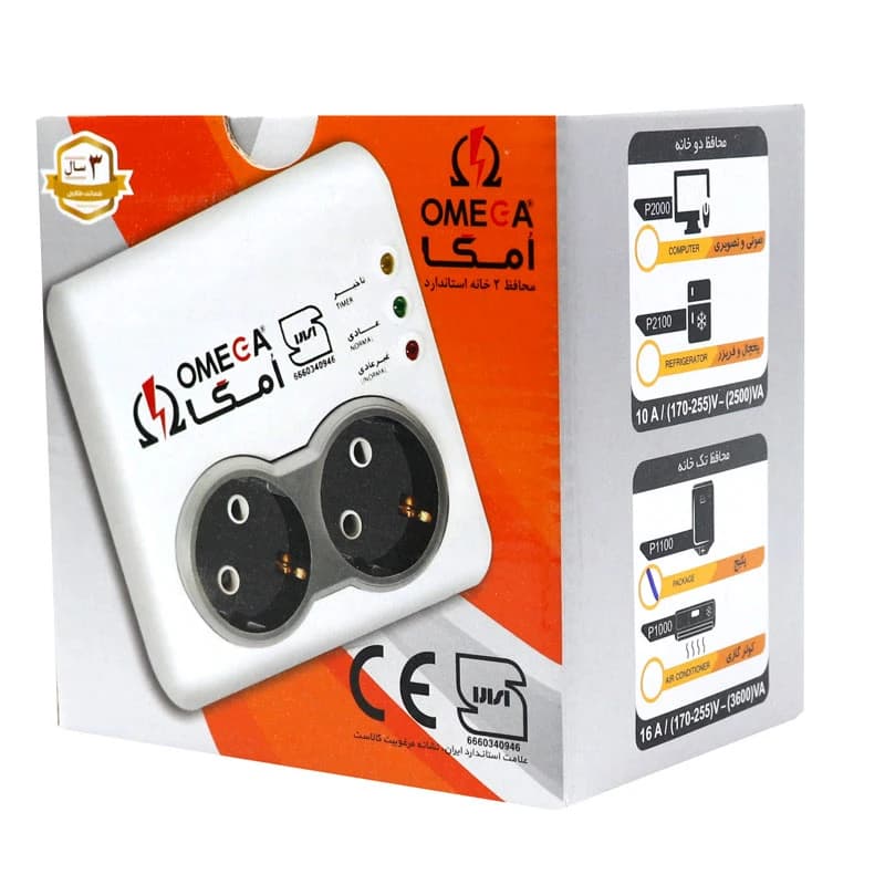 محافظ برق پکیج ارت دار امگا P1100 — تصویر ۲
