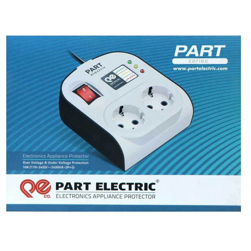 محافظ برق یخچال و فریزر 2 خانه ارت دار پارت الکتریک PE8789 با کابل 3 متری — تصویر ۲