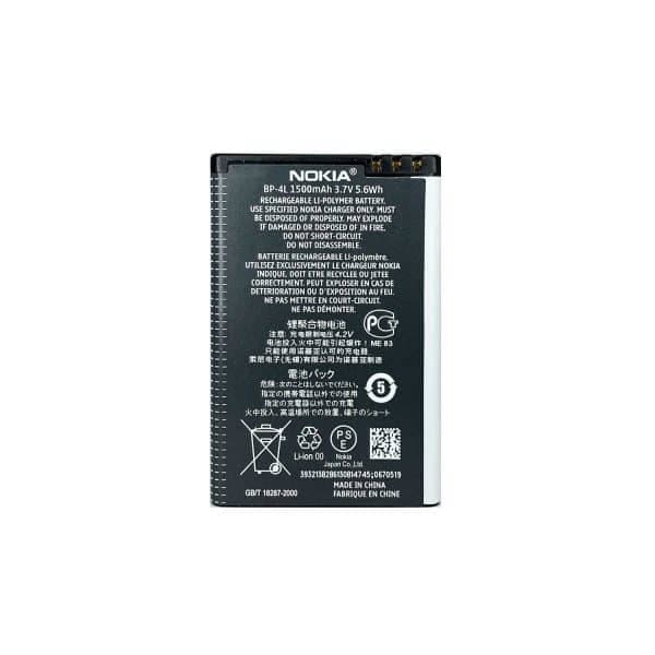 باتری گوشی نوکیا N810 با کدفنی BP-4L — تصویر ۳