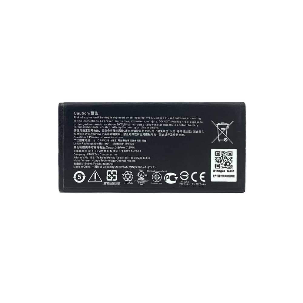 باتری گوشی ایسوس Asus PadFone X Mini — تصویر ۳