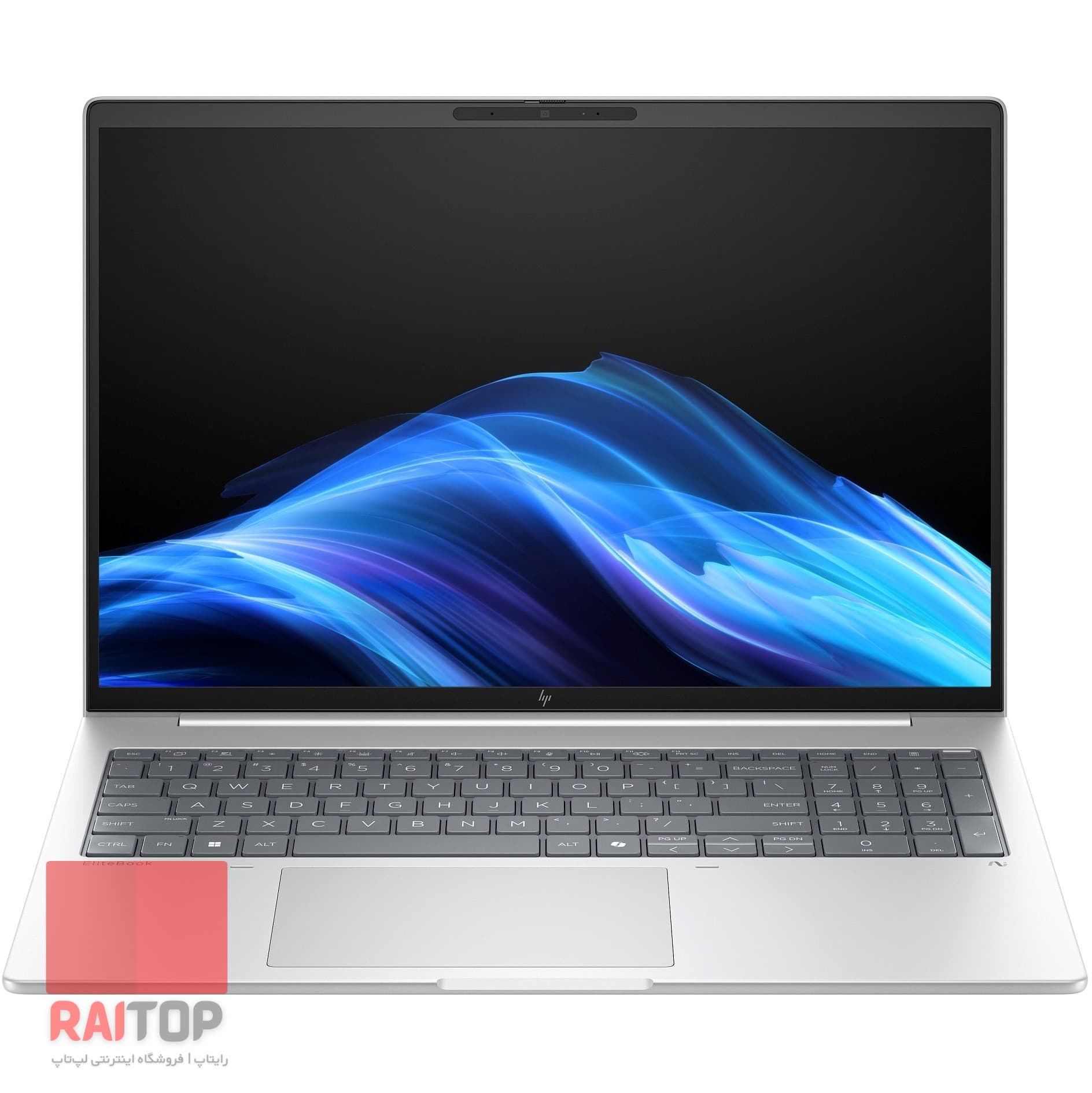لپ تاپ 16 اینچی HP مدل EliteBook 8 G1a
