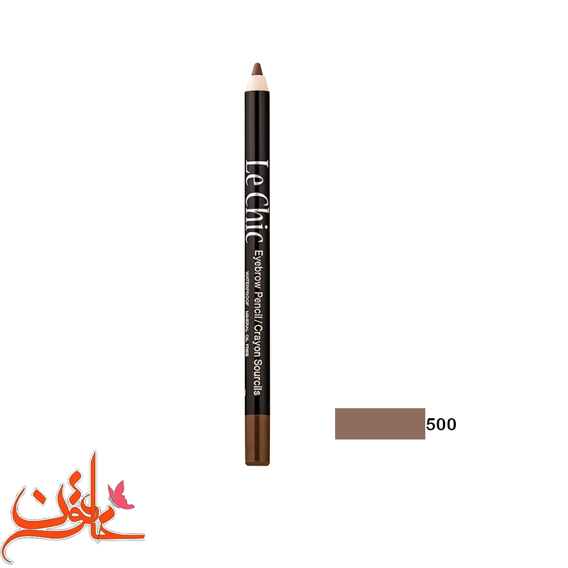 مداد ابرو بادوام چرب لچیک شماره 500 LeChic Eyebrow Pencil
