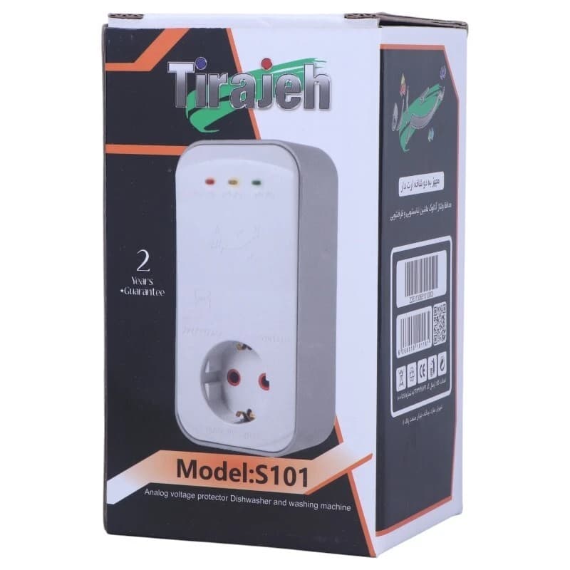 محافظ برق لباسشویی و ظرفشویی ارت دار تیراژه S101 — تصویر ۲