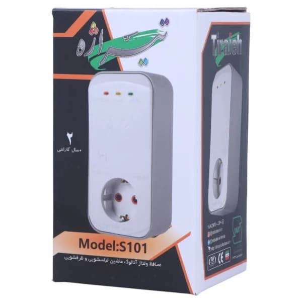 محافظ برق لباسشویی و ظرفشویی ارت دار تیراژه S101 — تصویر ۱۰