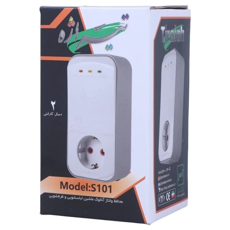 محافظ برق لباسشویی و ظرفشویی ارت دار تیراژه S101 — تصویر ۵