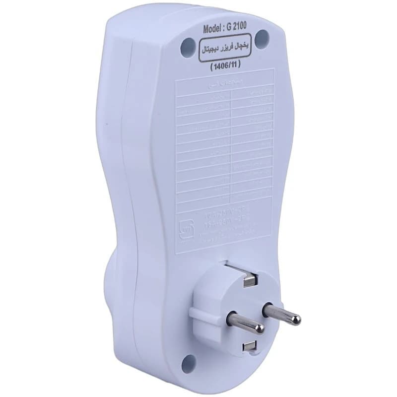محافظ برق یخچال و فریزر دیجیتال ارت دار امگا G2100 — تصویر ۳