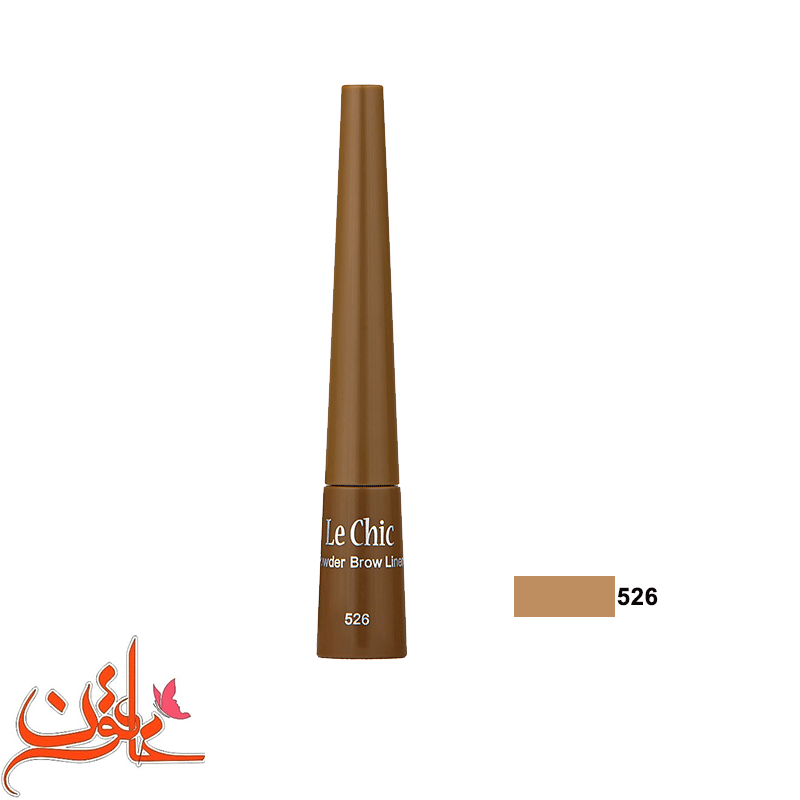 پودر ابرو لچیک شماره 526 lechic eyebrow powder