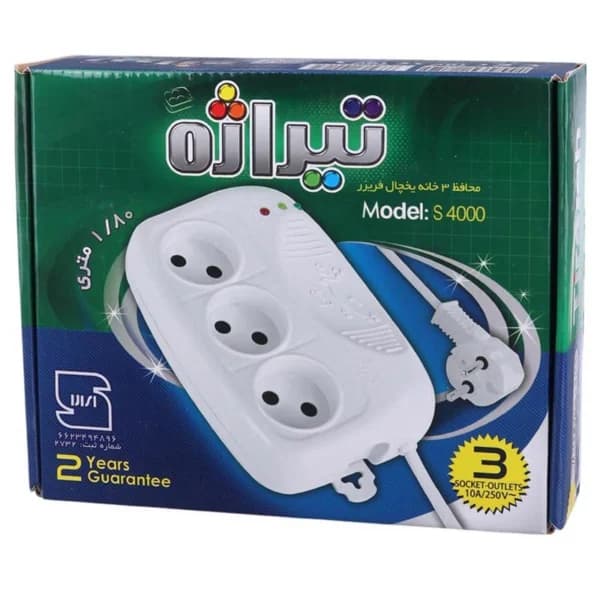محافظ برق یخچال و فریزر 3 خانه تیراژه S4000 با کابل 1.8 متری — تصویر ۷