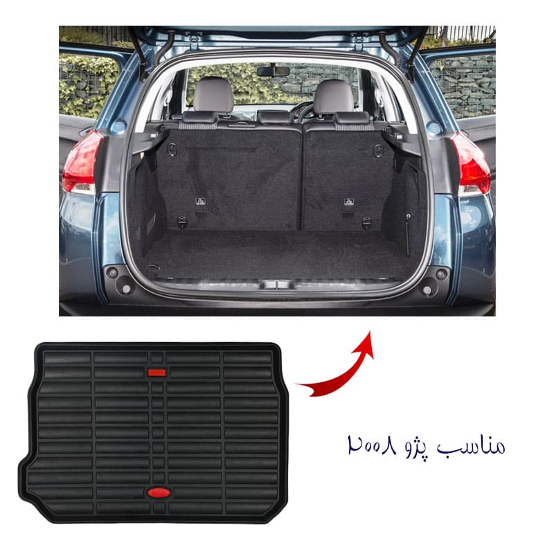 کفپوش صندوق چرم مناسب پژو 2008 برند بابل کارپت کد 1611 — تصویر ۲