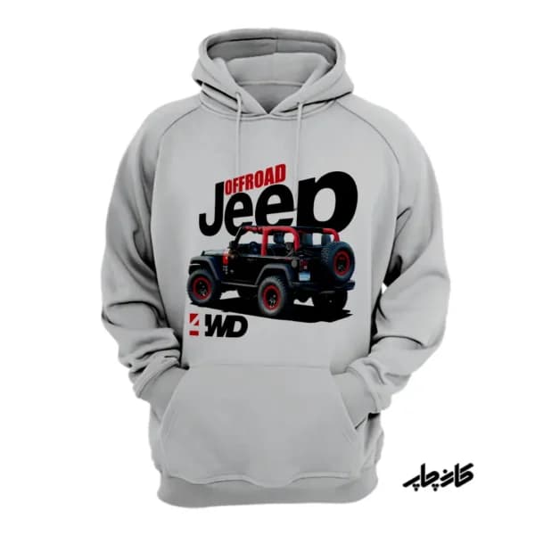 سویشرت جیپ 4WD