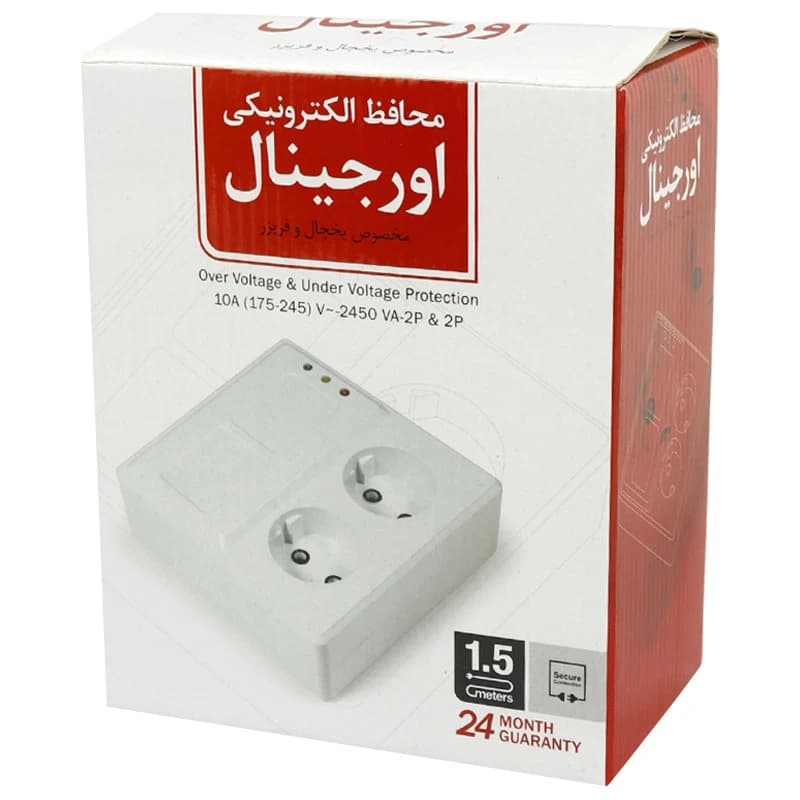 محافظ برق یخچال و فریزر 2 خانه اورجینال با کابل 1٫5 متری Original — تصویر ۲