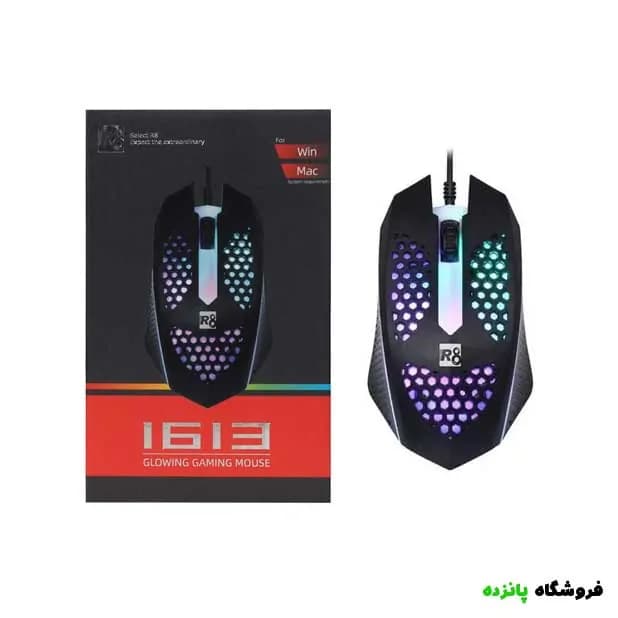 ماوس باسیم گیمینگ مدل R8 – مشکی