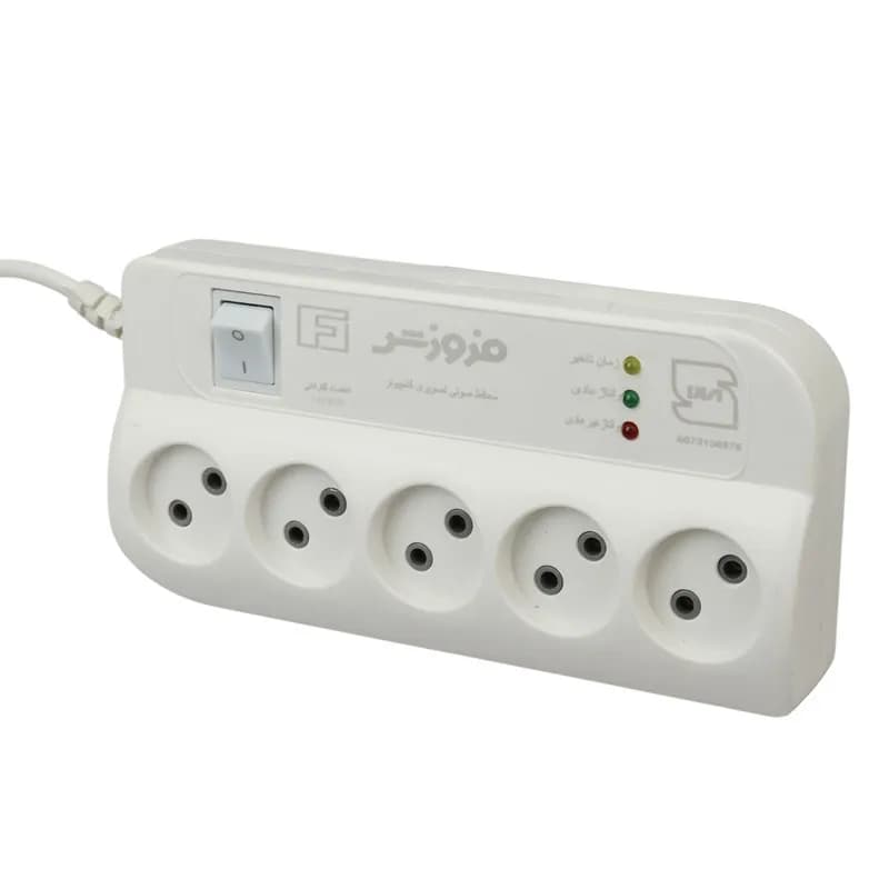 محافظ برق صوتی تصویری 5 خانه فروزش FR250 با کابل 1٫8 متری — تصویر ۶