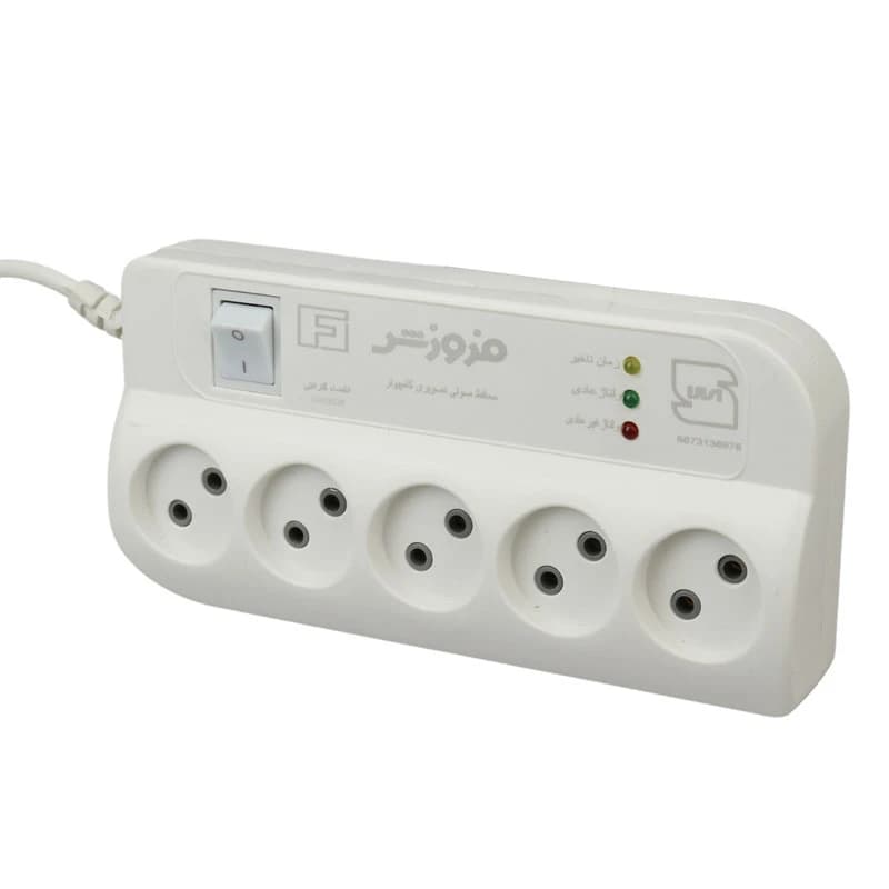 محافظ برق صوتی تصویری 5 خانه فروزش FR250 با کابل 2.8 متری