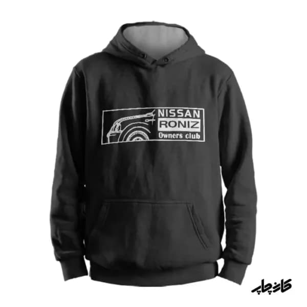سویشرت نخ پنبه نیسان رونیز Nissan Roniz