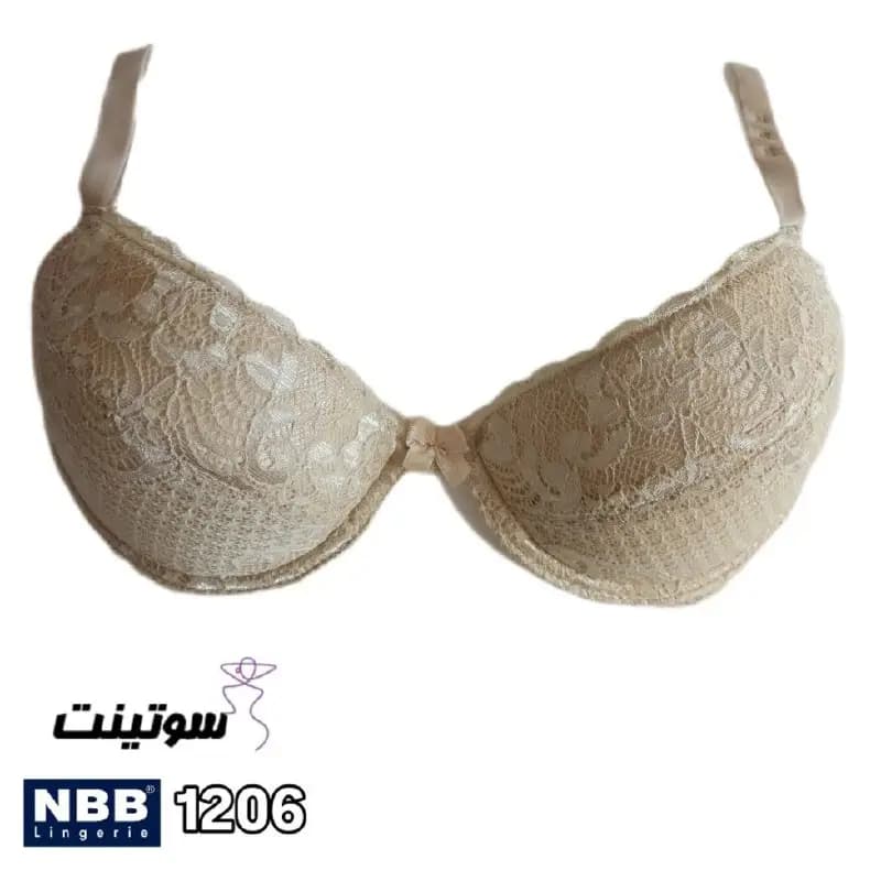 سوتین جک دار ان بی بی کد 1206 — تصویر ۲
