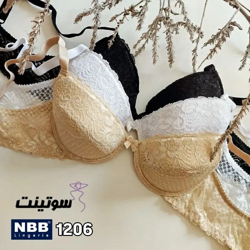 سوتین جک دار ان بی بی کد 1206 — تصویر ۵