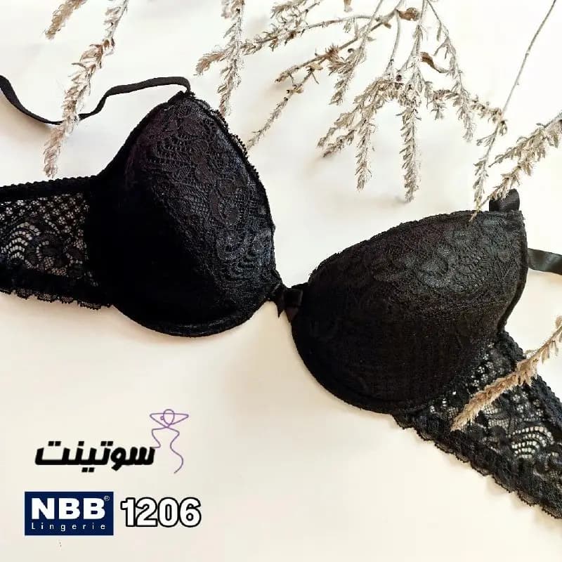 سوتین جک دار ان بی بی کد 1206