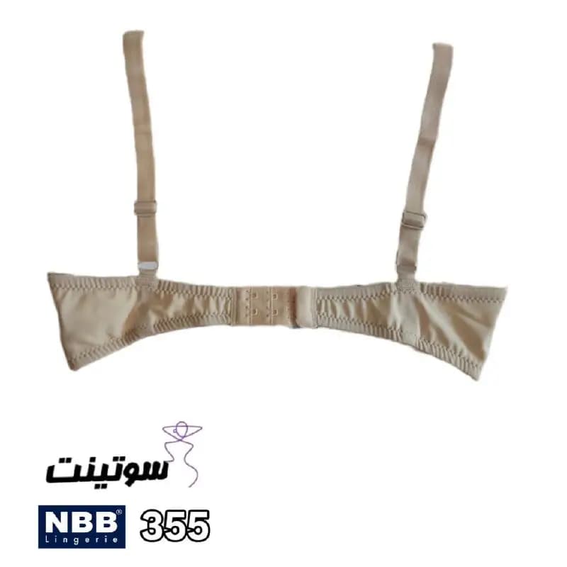 سوتین اسفنجی nbb کد 355 — تصویر ۲
