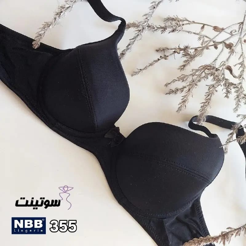 سوتین اسفنجی nbb کد 355 — تصویر ۳