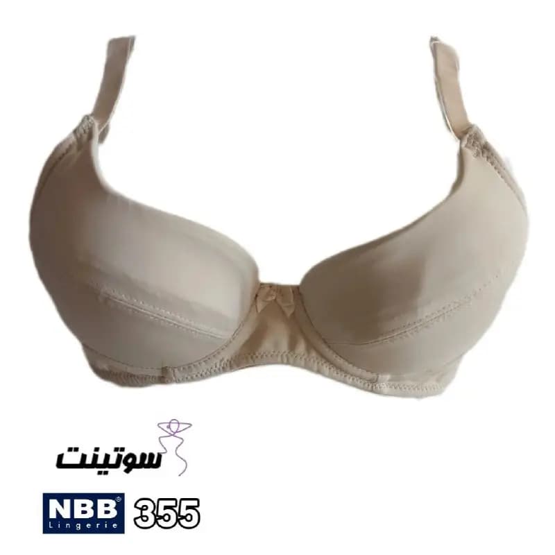 سوتین اسفنجی nbb کد 355 — تصویر ۵