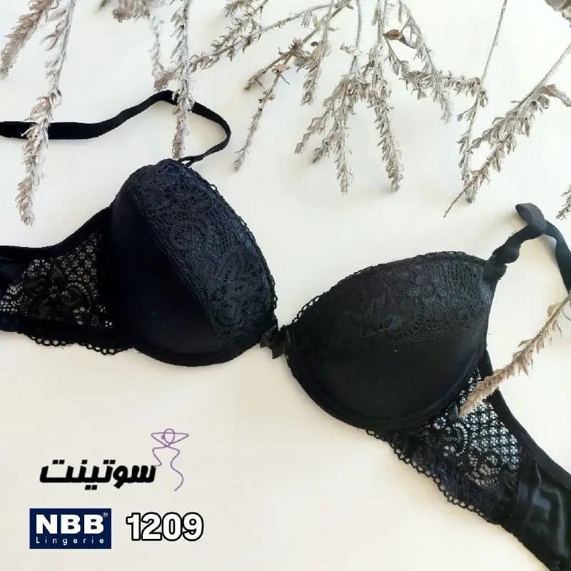 سوتین ان بی بی ترکیه 1209