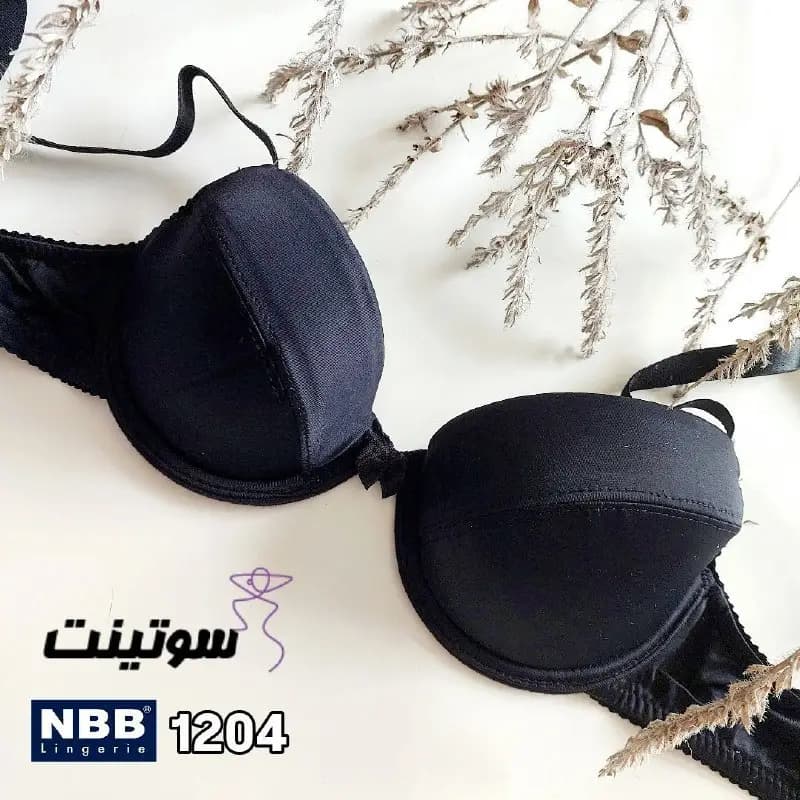 سوتین ان بی بی مارک 1204 — تصویر ۳