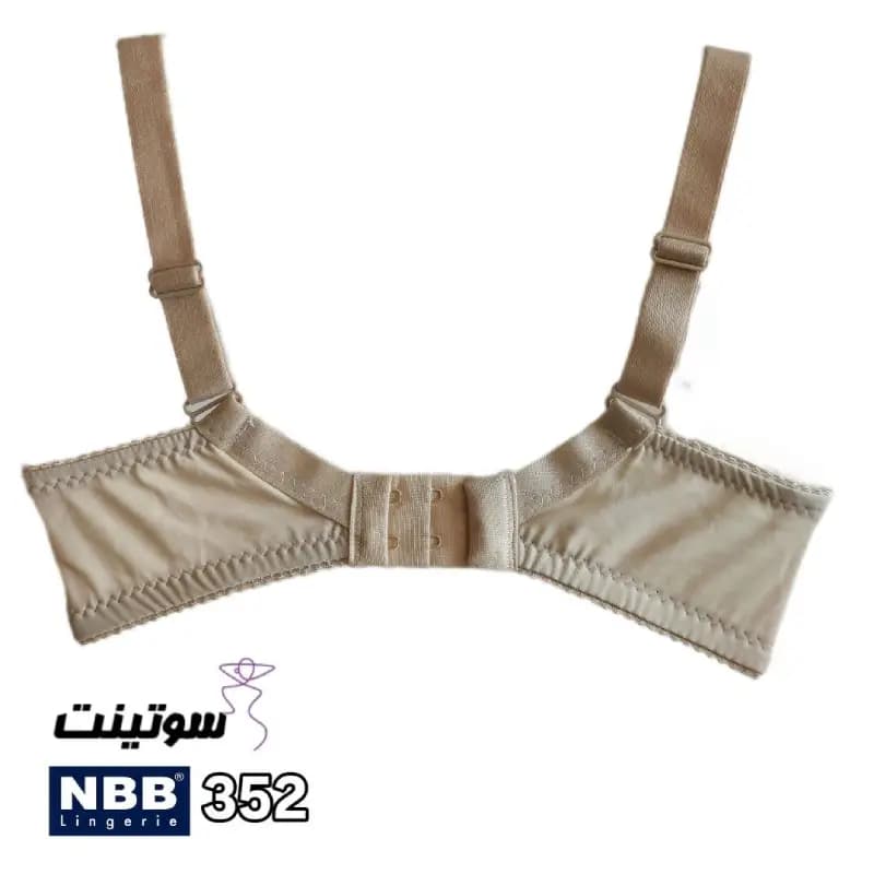 سوتین NBB ترک کد 352 — تصویر ۵