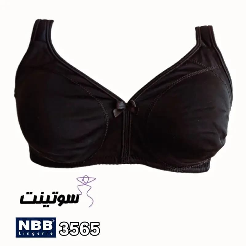 سوتین مارک NBB کد 3565 — تصویر ۴