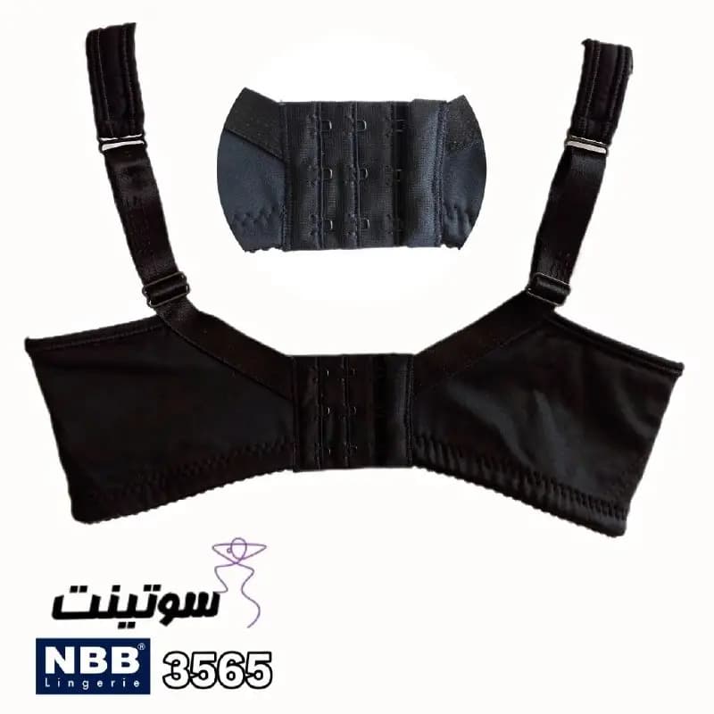 سوتین مارک NBB کد 3565 — تصویر ۵