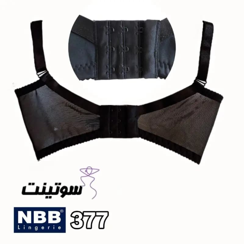 سوتین NBB توری ترکیه کد 377 — تصویر ۵