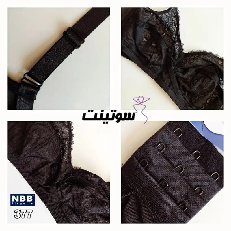 سوتین NBB توری ترکیه کد 377 — تصویر ۳