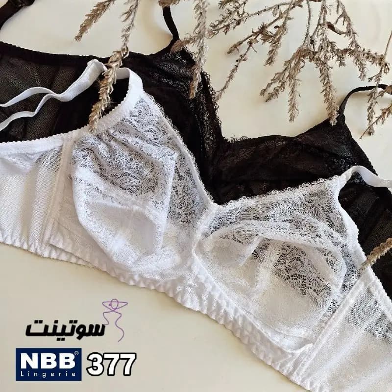 سوتین NBB توری ترکیه کد 377